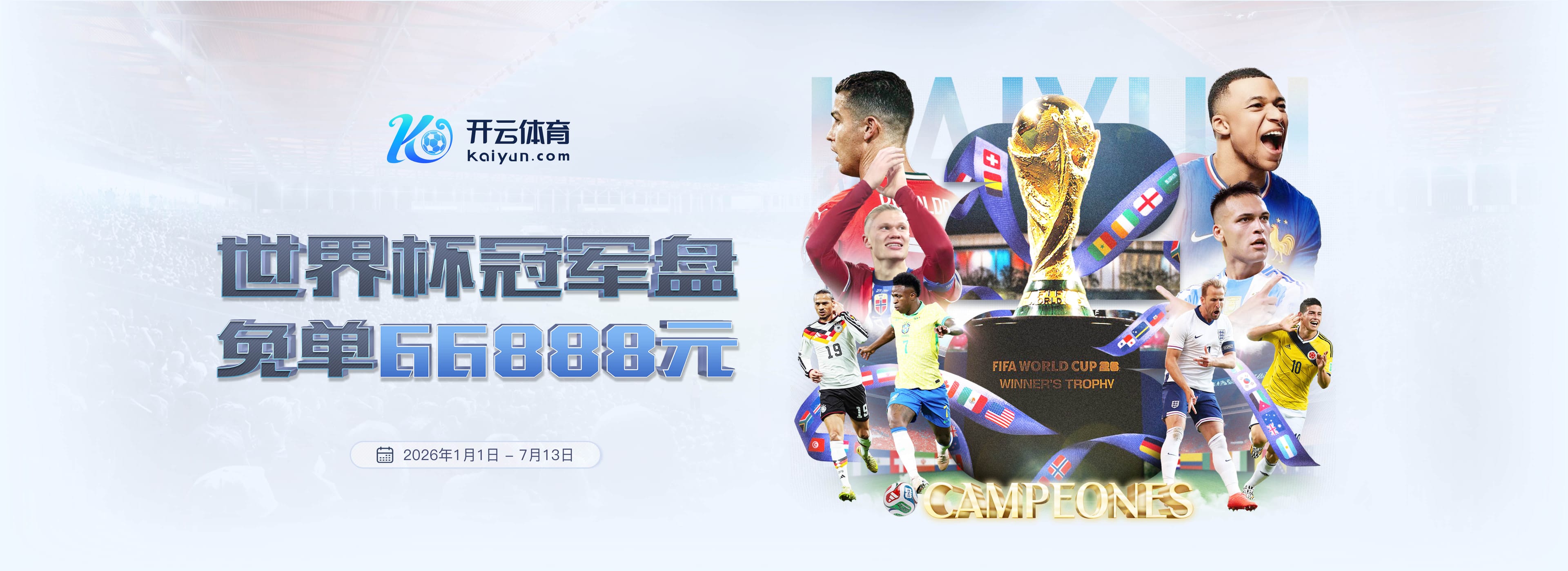 yobet体育|yobet官网注册下载